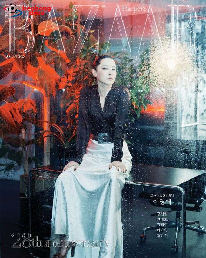 Lee Young Ae: 'Vô số lần tôi được khen xinh đẹp, diễn xuất tốt'