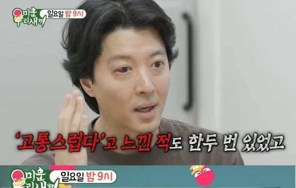 Sao châu Á 23/9: Vương Tinh tiết lộ lý do Quan Chi Lâm bỏ người chồng thứ hai