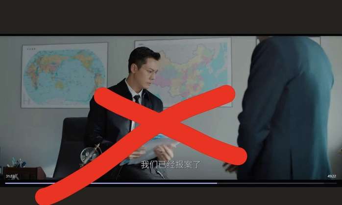 Phim "Hãy để tôi tỏa sáng" có Triệu Lộ Tư chứa đường lưỡi bò gây bức xúc