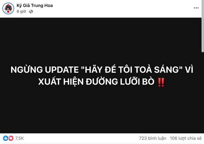 Phim "Hãy để tôi tỏa sáng" có Triệu Lộ Tư chứa đường lưỡi bò gây bức xúc