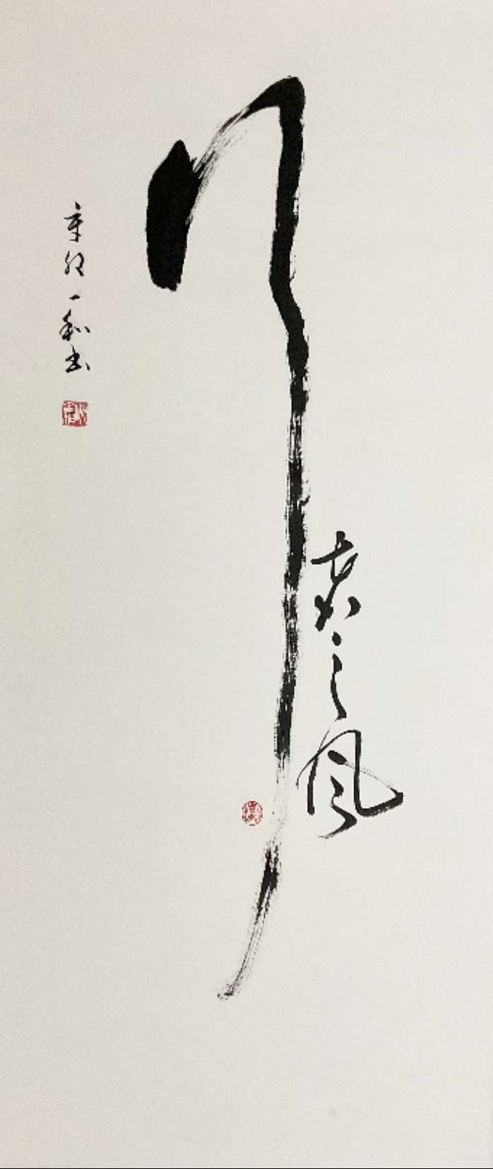  Khi xem tranh và lòng "nhẹ lại"….