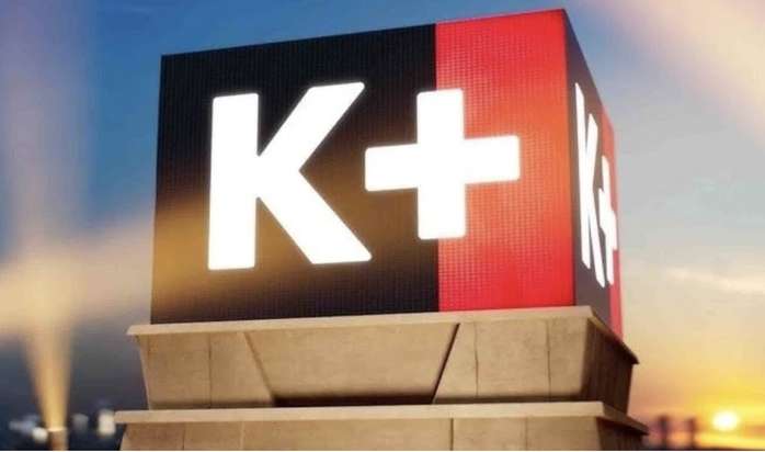  "Gã khổng lồ" truyền hình thể thao K+ dừng hoạt động: Cái kết được báo trước?