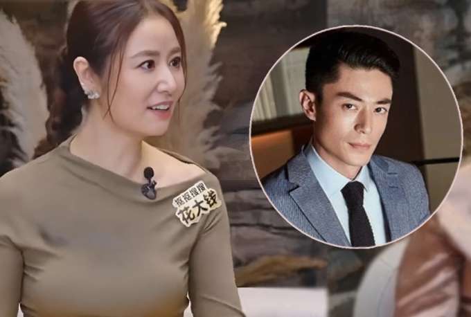 Sao châu Á 19/12: Lâm Tâm Như kể Hoắc Kiến Hoa nổi khùng vì vợ mê điện thoại